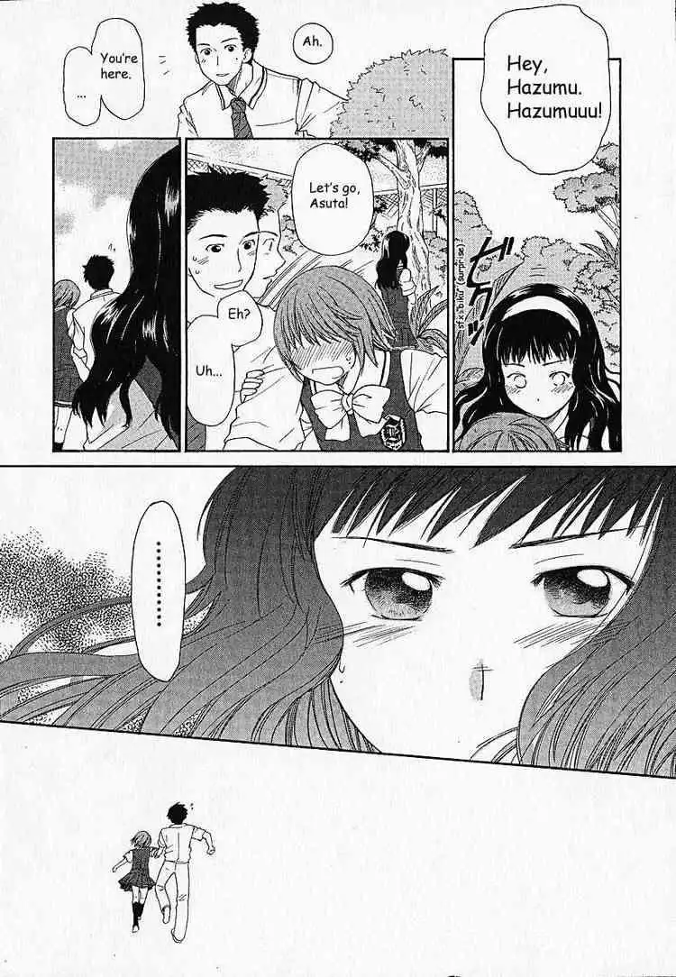 Kashimashi Girl Meets Girl Chapter 5 17